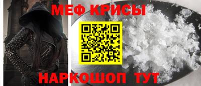кокаин колумбия Бузулук