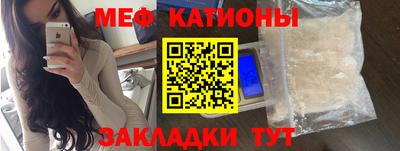 кокаин колумбия Бузулук