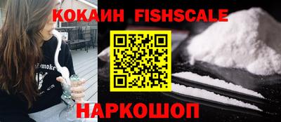 скорость Будённовск