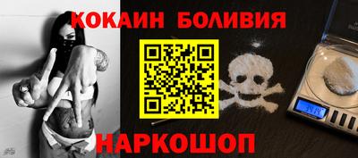 мескалин Бугуруслан