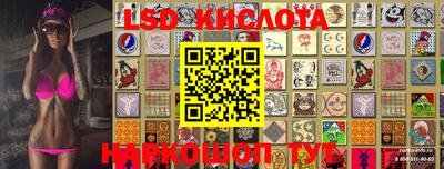 кокаин колумбия Бузулук