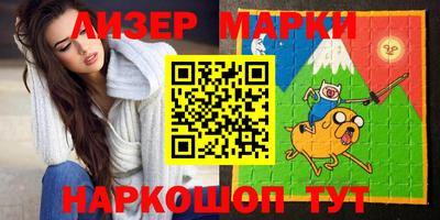 кокаин колумбия Бузулук