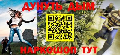 кокаин колумбия Бузулук