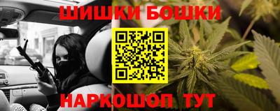 мескалин Бугуруслан