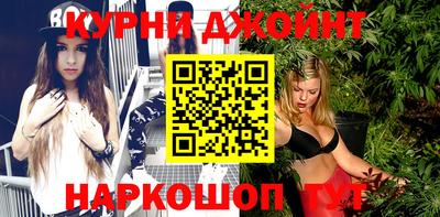 кокаин колумбия Бузулук