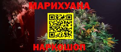 скорость Будённовск
