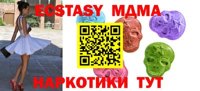 кокаин колумбия Бузулук