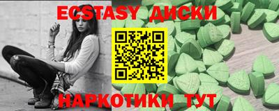 кокаин колумбия Бузулук