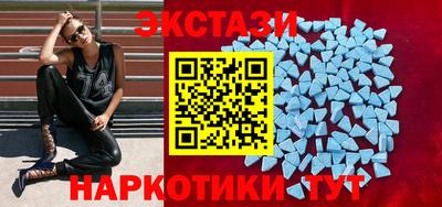 кокаин колумбия Бузулук