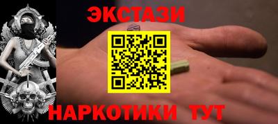 скорость Будённовск