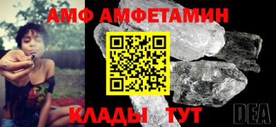 мескалин Бугуруслан