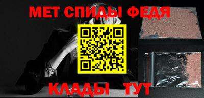мескалин Бугуруслан