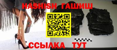 скорость Будённовск