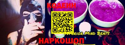 кокаин колумбия Бузулук