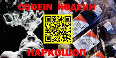 кокаин колумбия Бузулук