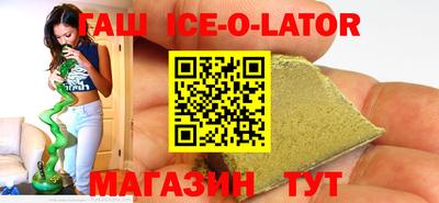 мескалин Бугуруслан