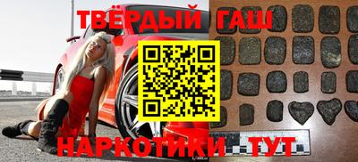 мескалин Бугуруслан