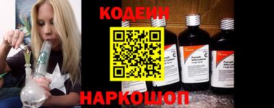 кокаин колумбия Бузулук