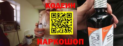 скорость Будённовск