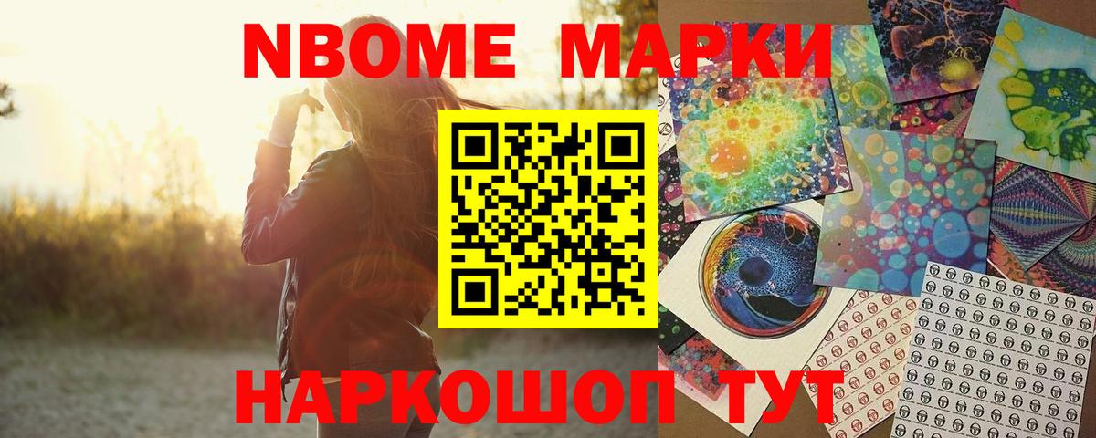 ЛСД экстази кислота  LSD-25 экстази ecstasy  Ростов Великий  МЕГА как войти  Вход с VPN 